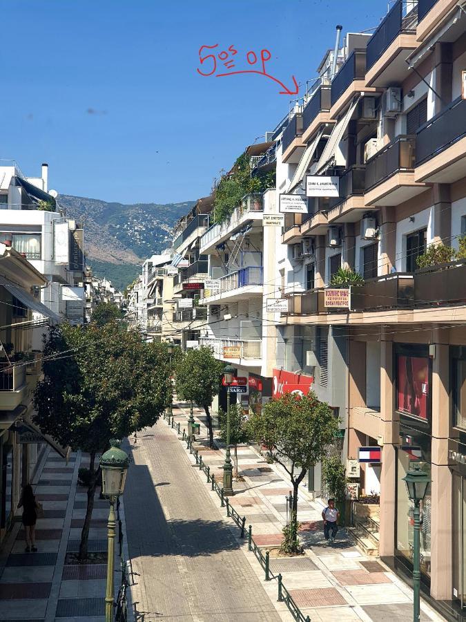 Charming Volos House 1 Dış mekan fotoğraf